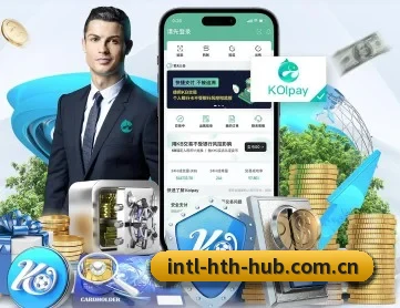 华体会hth体育 APP 深度功能